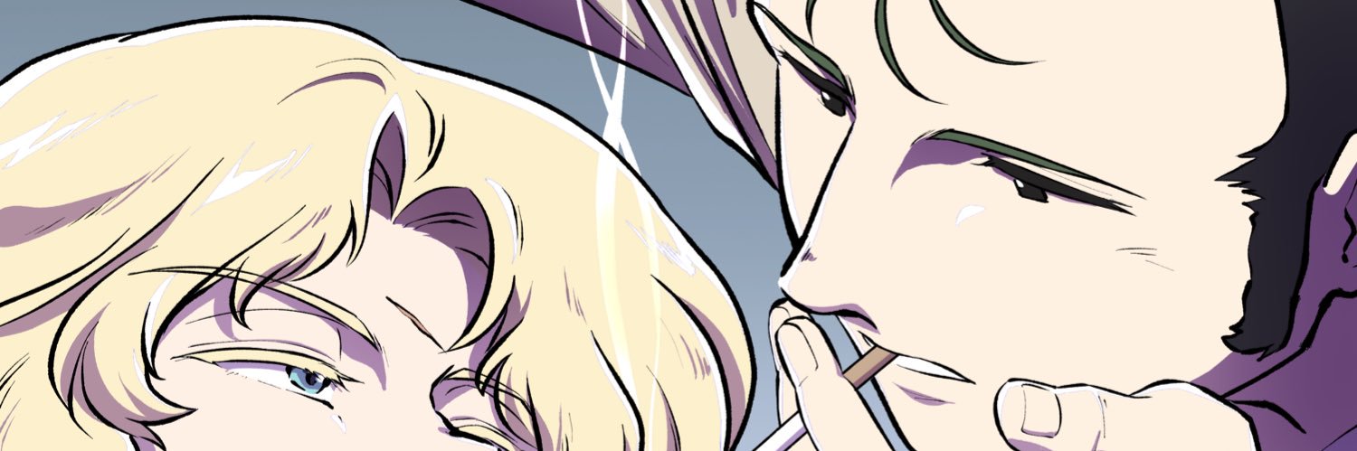 たじ banner