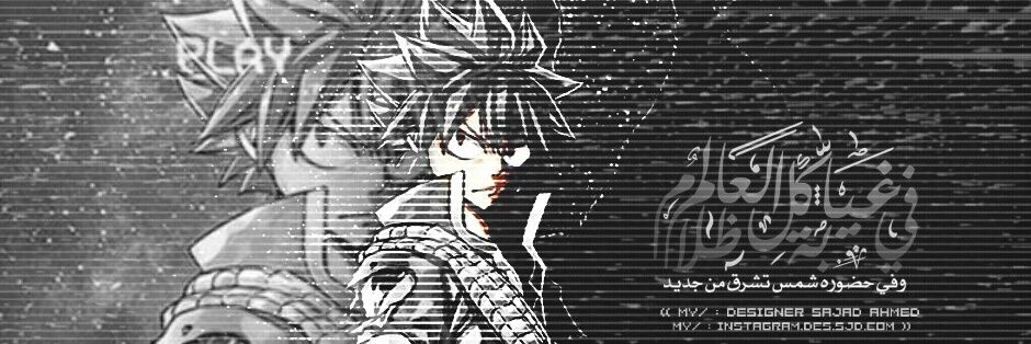 sgad76's profile banner image