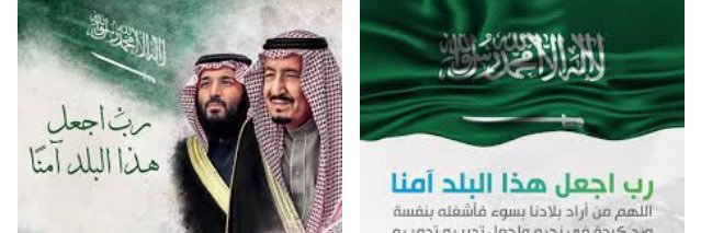 s03555905's profile banner image