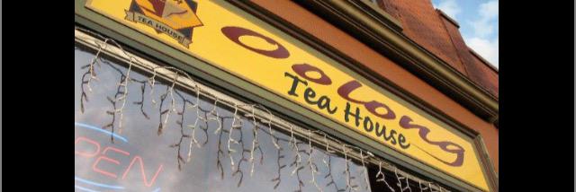 OolongTeaHouse's profile banner image