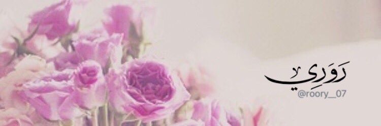 roory__07's profile banner image