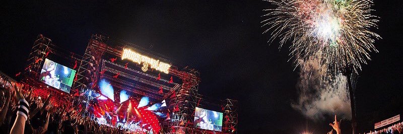 nyahahaaaa's profile banner image