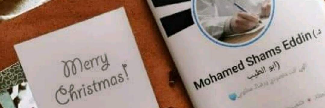 ShamesAlshmos10's profile banner image