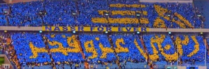العـــالمـ9ـي # 96:37 banner