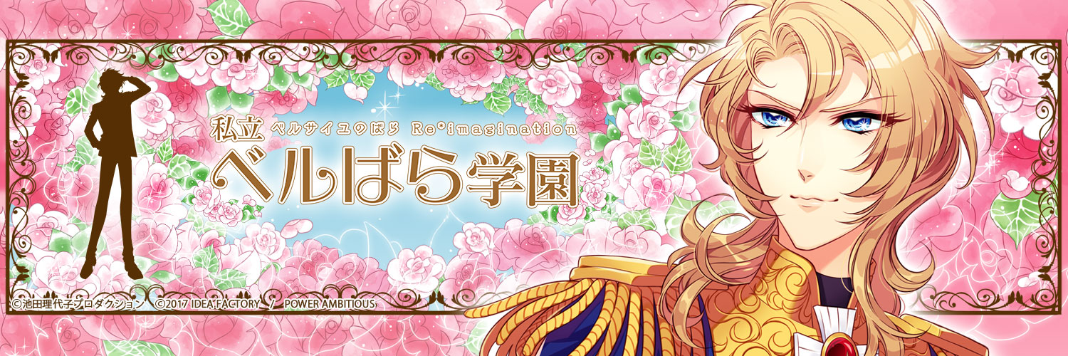 sei201's profile banner image