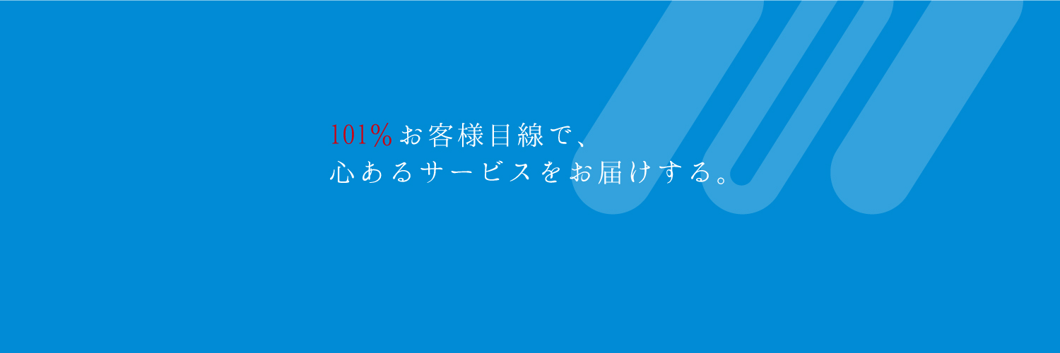 MikJapan's profile banner image