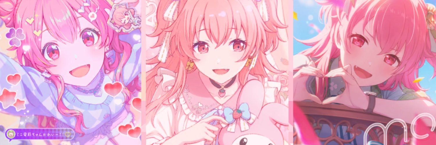 sakaeda79's profile banner image