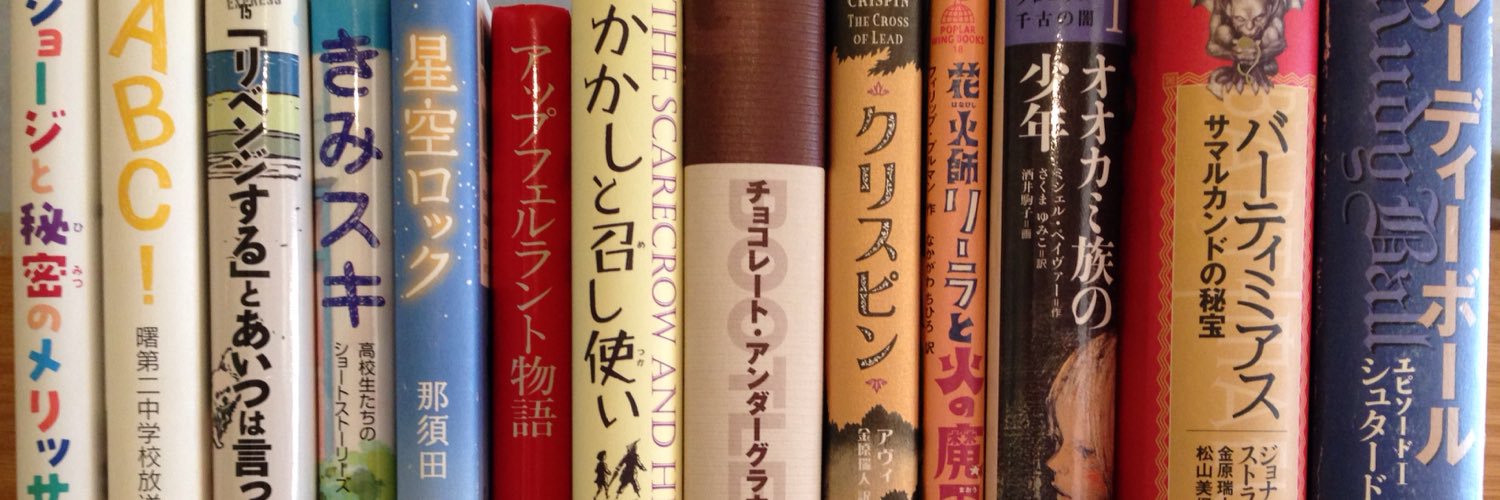 大吉堂（10代の心を刺激する古本屋）'s banner