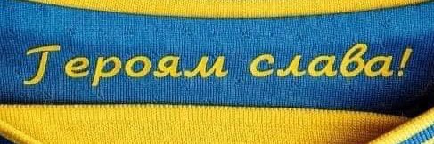 TarasKachkowski's profile banner image