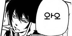 luvhibari's profile banner image
