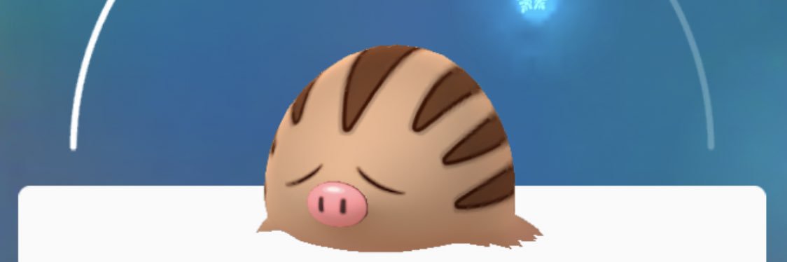X_mar_gem's profile banner image