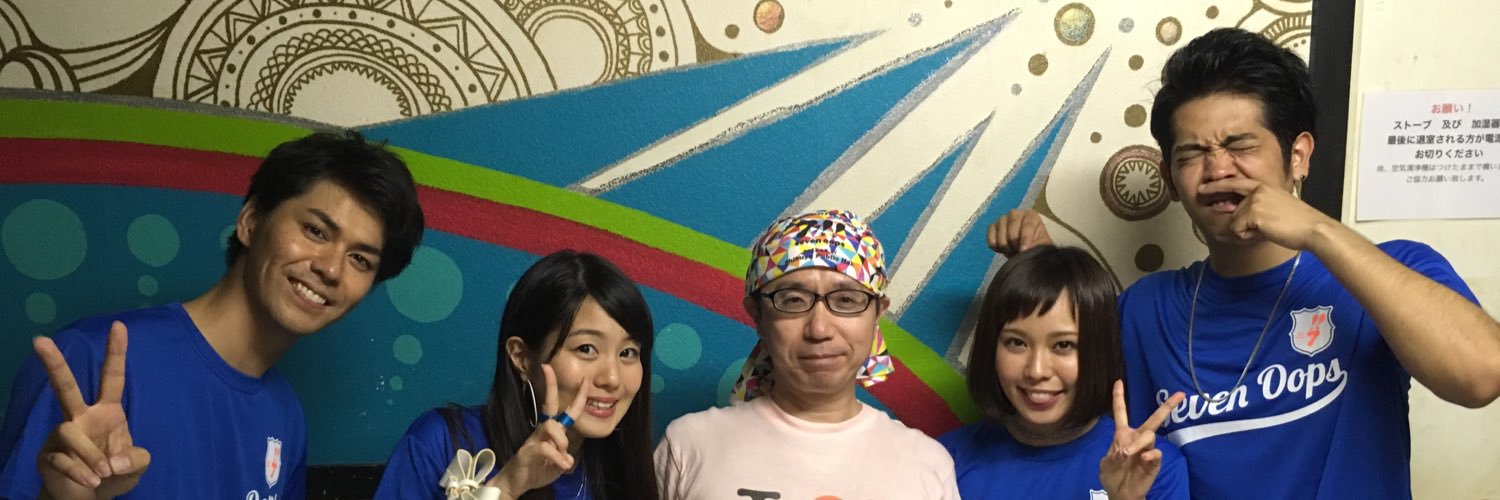 chomekin1's profile banner image
