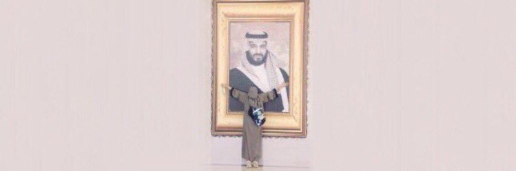 مها اُوتب banner