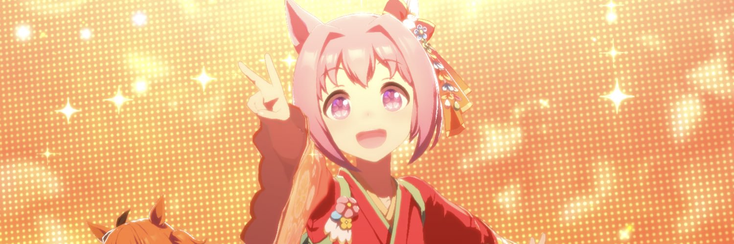 しのはらさん banner