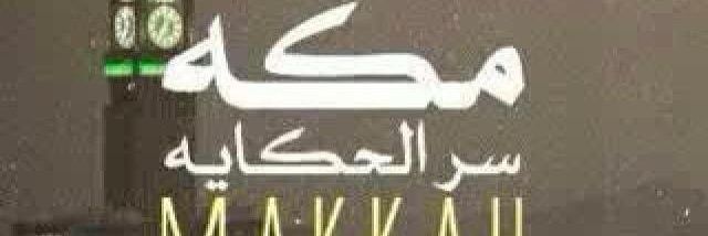 amuda1416's profile banner image