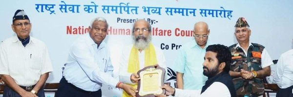 SumitPrakash55 Profile Banner