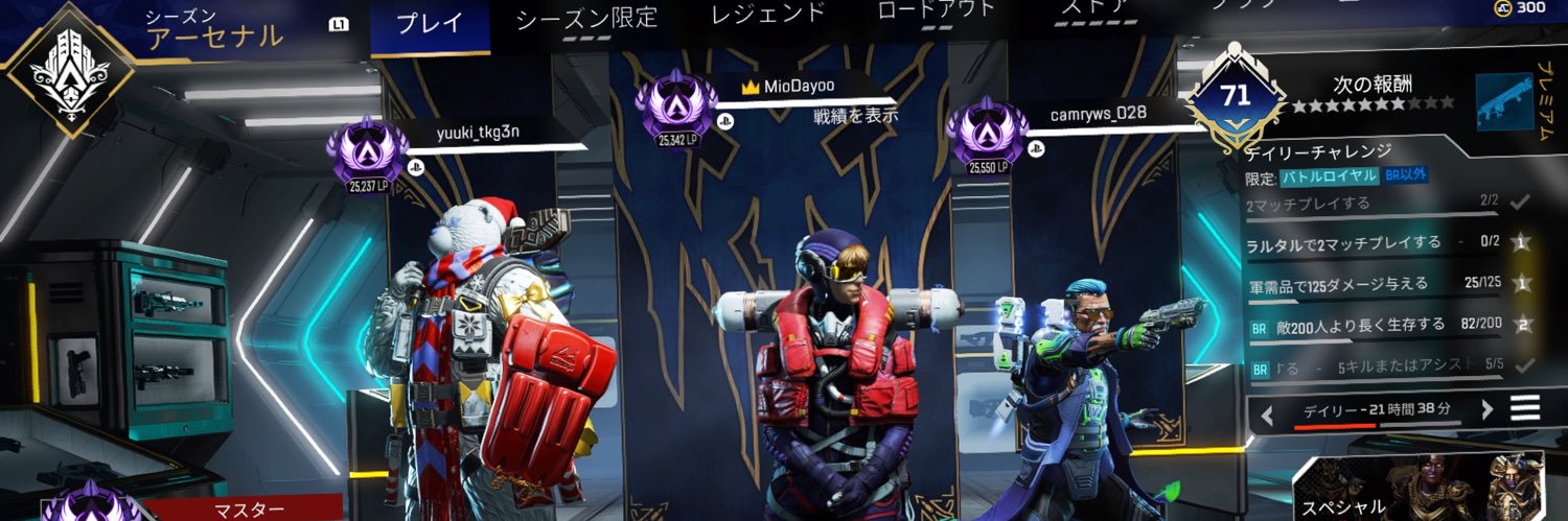 M30FF_'s profile banner image