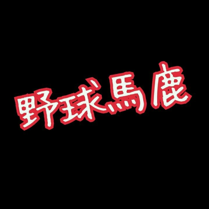 Tn8Toto's profile banner image