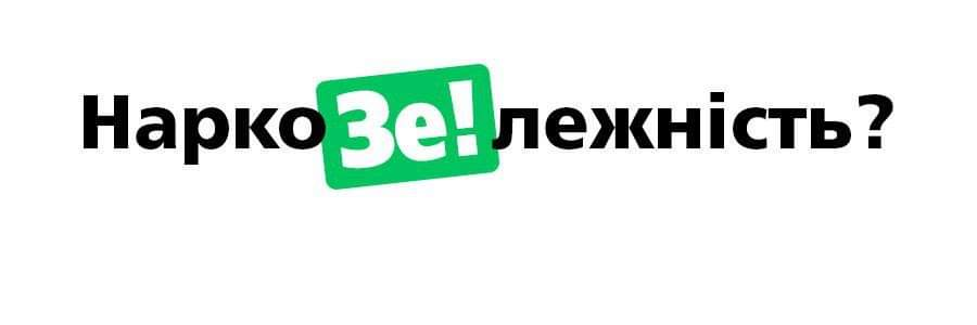 Шататель Малоросов! banner