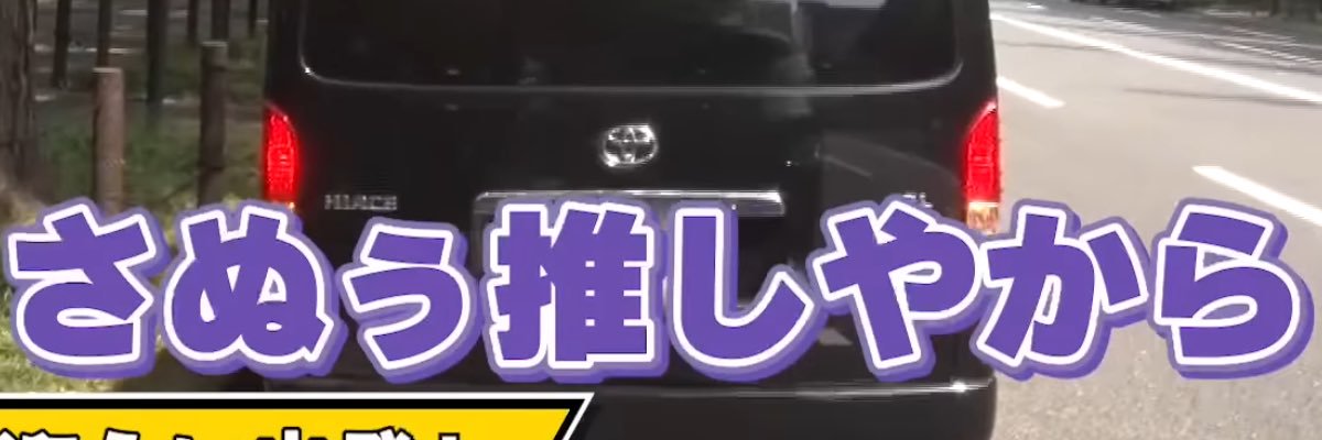 Cesario331's profile banner image