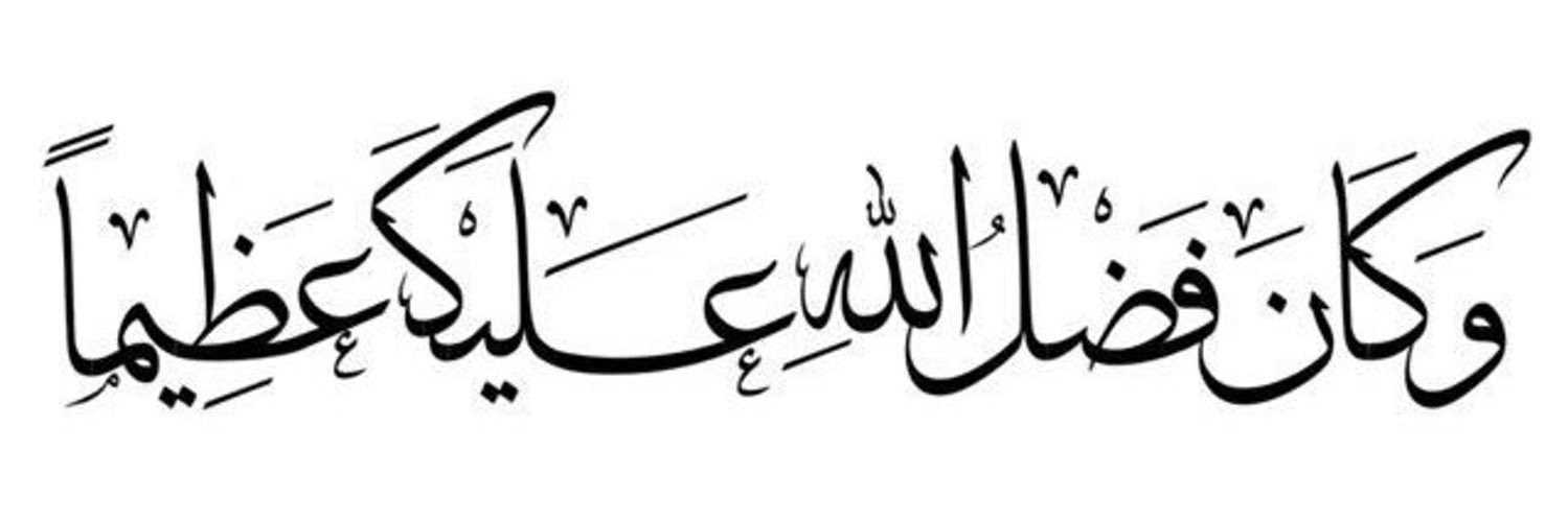 AlFadhli_AF's profile banner image