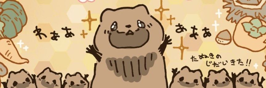 muracho1012's profile banner image