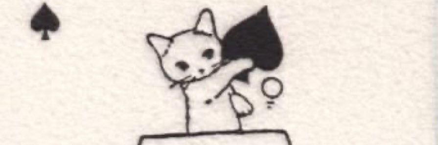 isaReTweet's profile banner image