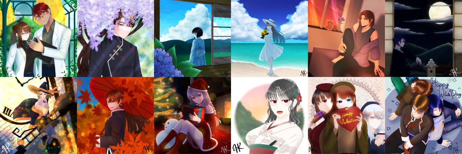 樫吾春樹@Skeb募集中 banner