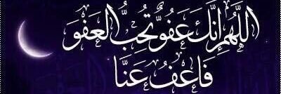 m3aaaley's profile banner image