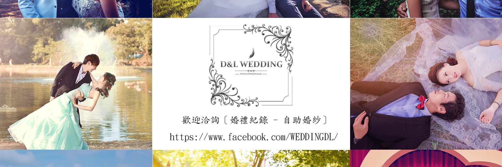 derek_d_l's profile banner image