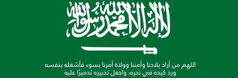 مهندس محمد banner