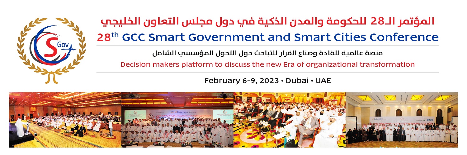 GCCSmartGov's profile banner image