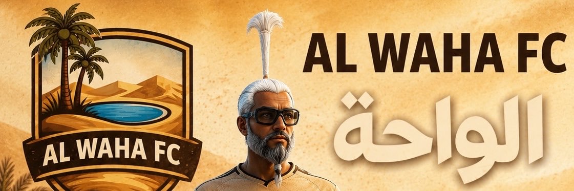 Bonnefoypc's profile banner image