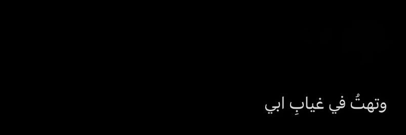 io_aml's profile banner image