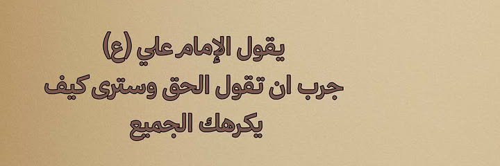 mostafa00671's profile banner image