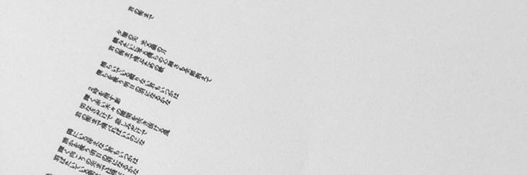 yo_grs's profile banner image