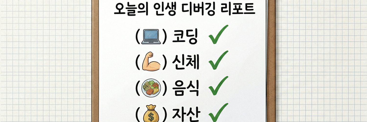 Sys_Dev_Crypto's profile banner image