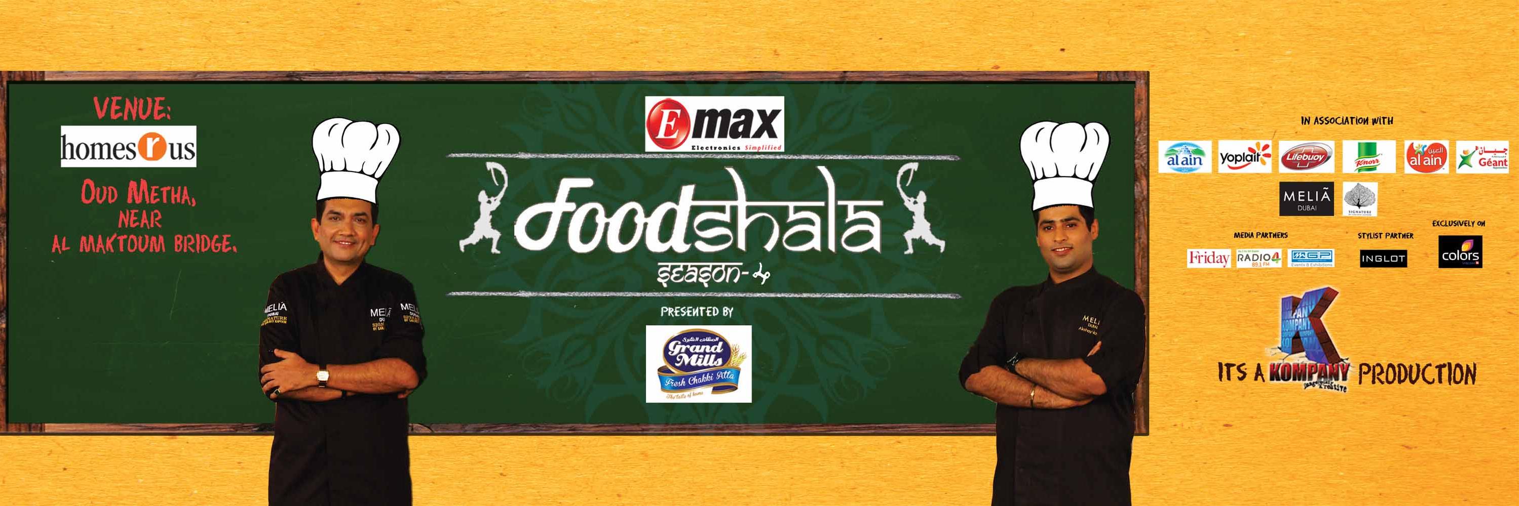 Foodshala's profile banner image