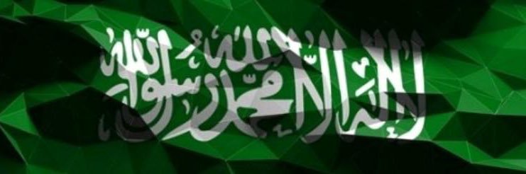 د.عبدالله مضواح banner