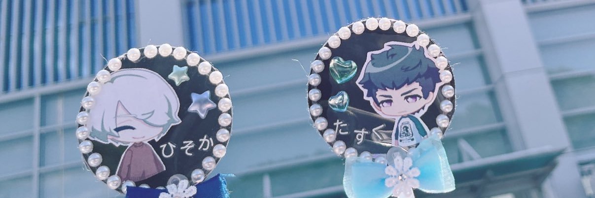 h_jry's profile banner image
