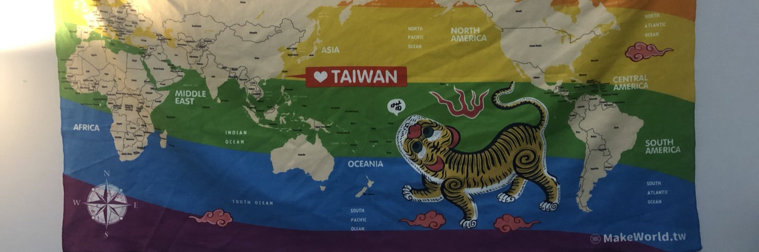 8rantYeh's profile banner image