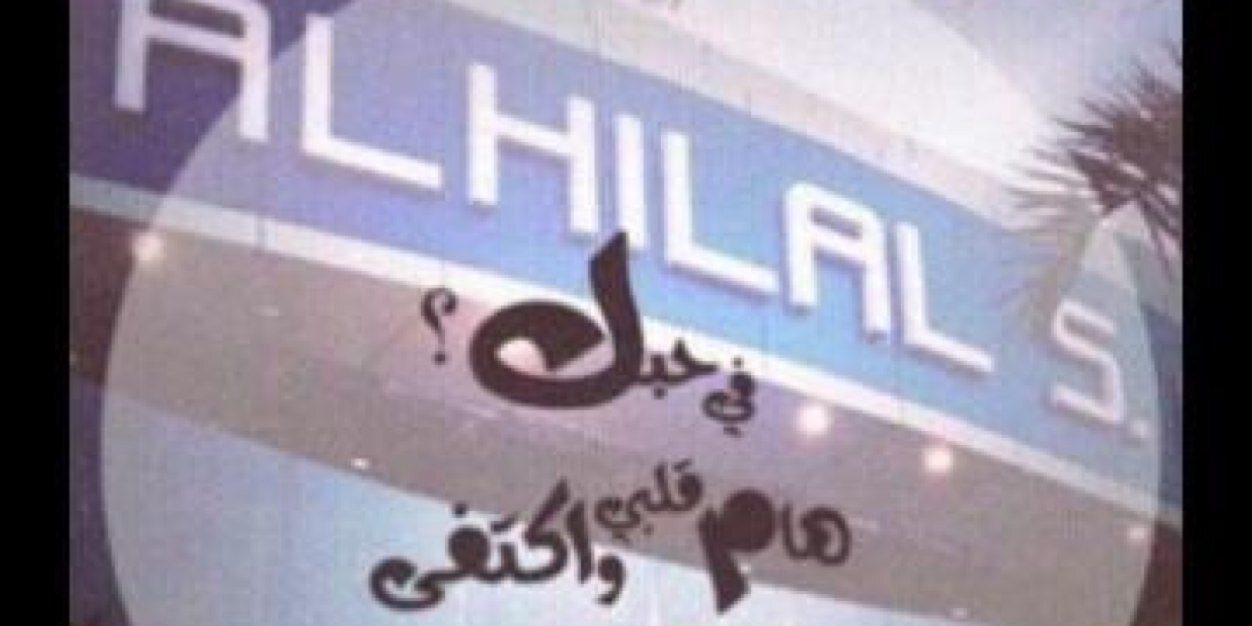 hmi2010's profile banner image