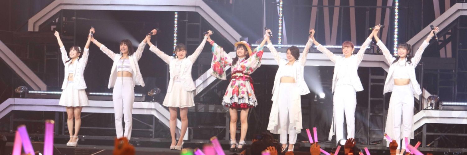 掃 除 の お ぢ さ ん。 banner