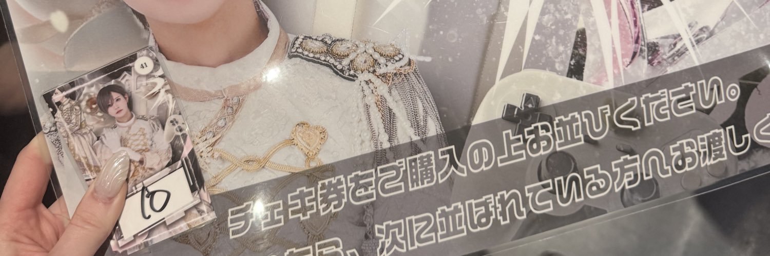 tgcf's profile banner image