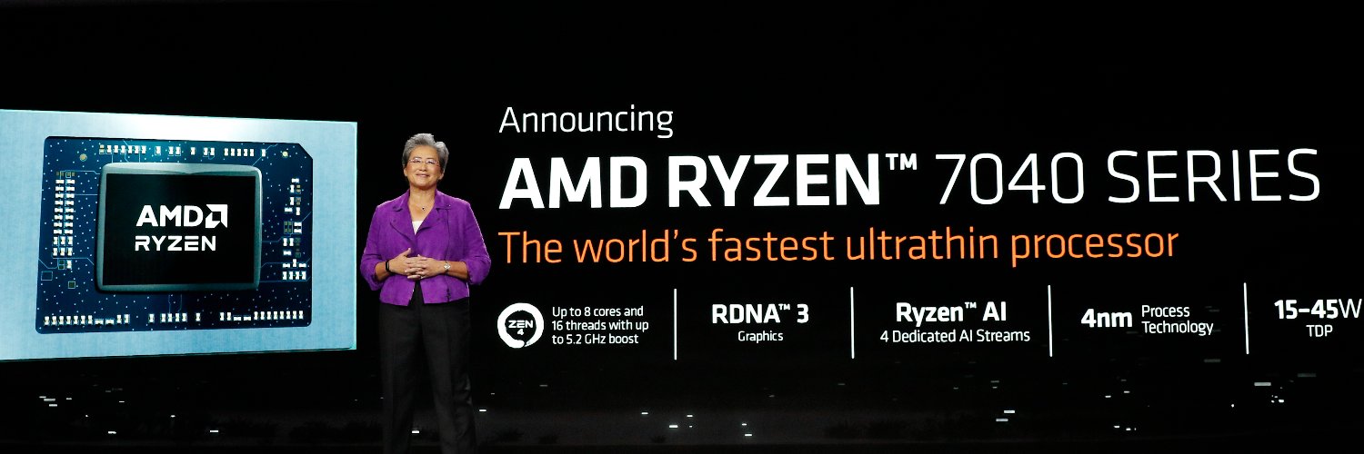 AMD PC banner