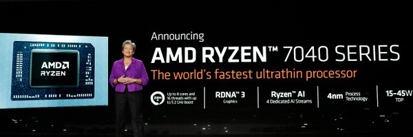 AMDPC Profile Banner