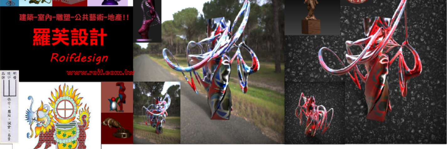 roifdesign's profile banner image
