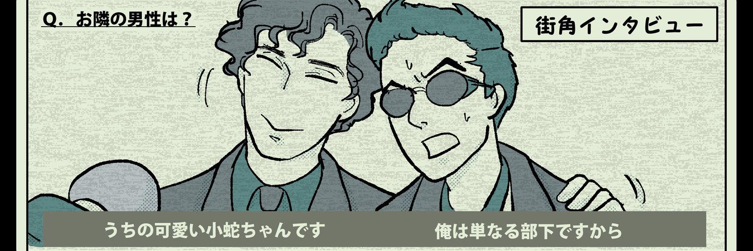 earlscourtst's profile banner image