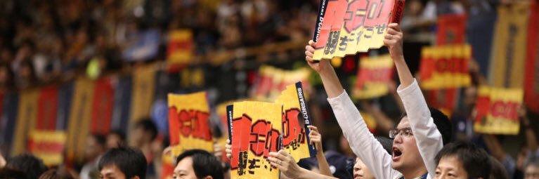 ののさん🏀海賊の下剋上を信じる坊主頭のオヂサン banner