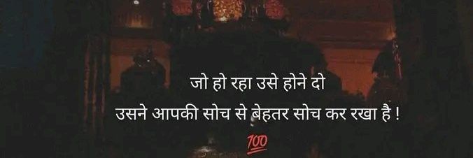hare_krishna001's profile banner image